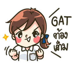 Admission's Story sticker #10574809