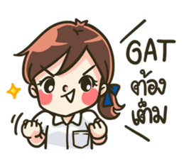 Admission's Story sticker #10574809