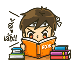 Admission's Story sticker #10574810