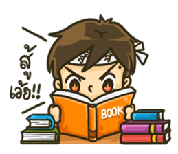 Admission's Story sticker #10574810