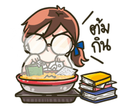 Admission's Story sticker #10574811