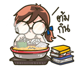 Admission's Story sticker #10574811