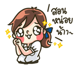 Admission's Story sticker #10574812