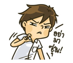 Admission's Story sticker #10574815