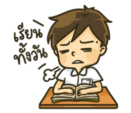 Admission's Story sticker #10574816