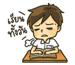 Admission's Story sticker #10574816