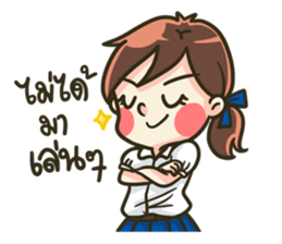 Admission's Story sticker #10574818