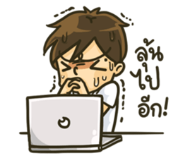 Admission's Story sticker #10574822