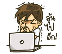 Admission's Story sticker #10574822