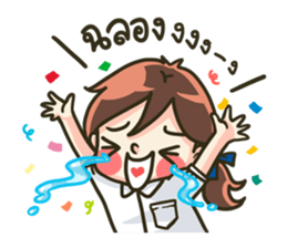 Admission's Story sticker #10574823