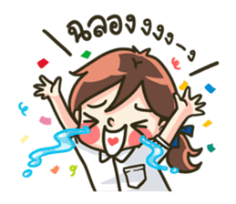 Admission's Story sticker #10574823