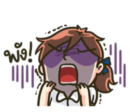 Admission's Story sticker #10574824