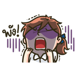 Admission's Story sticker #10574824