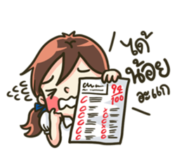 Admission's Story sticker #10574826