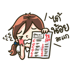 Admission's Story sticker #10574826