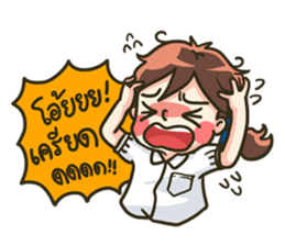 Admission's Story sticker #10574829