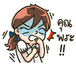 Admission's Story sticker #10574831