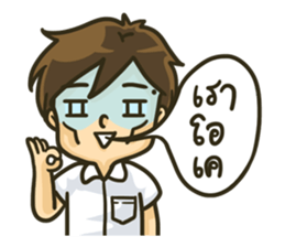 Admission's Story sticker #10574832