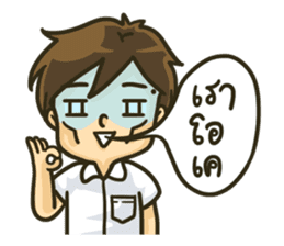 Admission's Story sticker #10574832