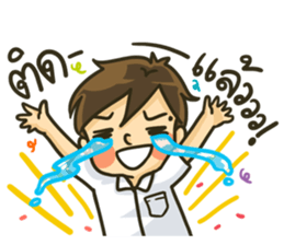 Admission's Story sticker #10574839