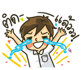 Admission's Story sticker #10574839