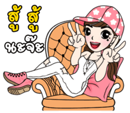 Yuri and Peepo sticker #10574920