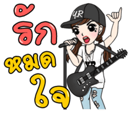 Yuri and Peepo sticker #10574923