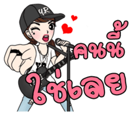 Yuri and Peepo sticker #10574924