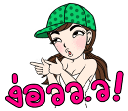 Yuri and Peepo sticker #10574931