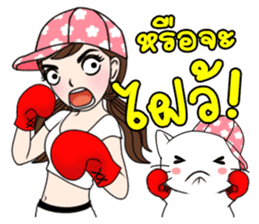 Yuri and Peepo sticker #10574935