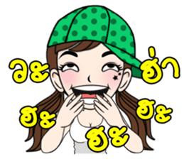 Yuri and Peepo sticker #10574944