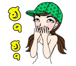 Yuri and Peepo sticker #10574946