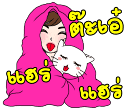 Yuri and Peepo sticker #10574947