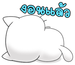 Yuri and Peepo sticker #10574958