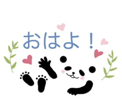 Panda in a balloon. sticker #10575080