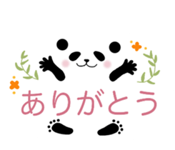 Panda in a balloon. sticker #10575081