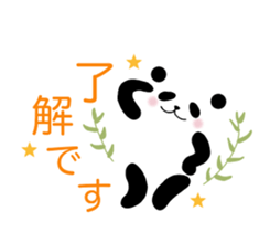 Panda in a balloon. sticker #10575082