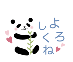 Panda in a balloon. sticker #10575084