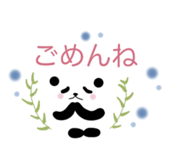 Panda in a balloon. sticker #10575085