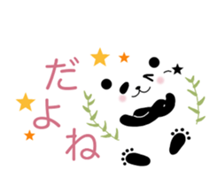 Panda in a balloon. sticker #10575089