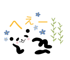 Panda in a balloon. sticker #10575090