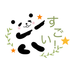 Panda in a balloon. sticker #10575091