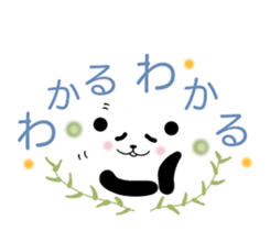 Panda in a balloon. sticker #10575092