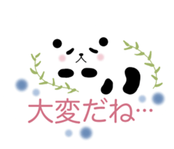 Panda in a balloon. sticker #10575093