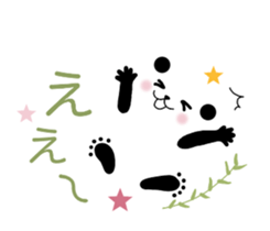 Panda in a balloon. sticker #10575095