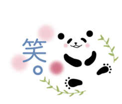 Panda in a balloon. sticker #10575096