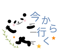 Panda in a balloon. sticker #10575100