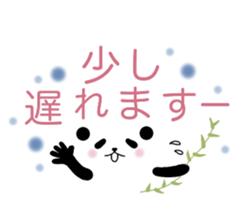 Panda in a balloon. sticker #10575101