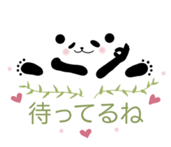 Panda in a balloon. sticker #10575103