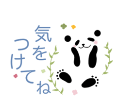 Panda in a balloon. sticker #10575104